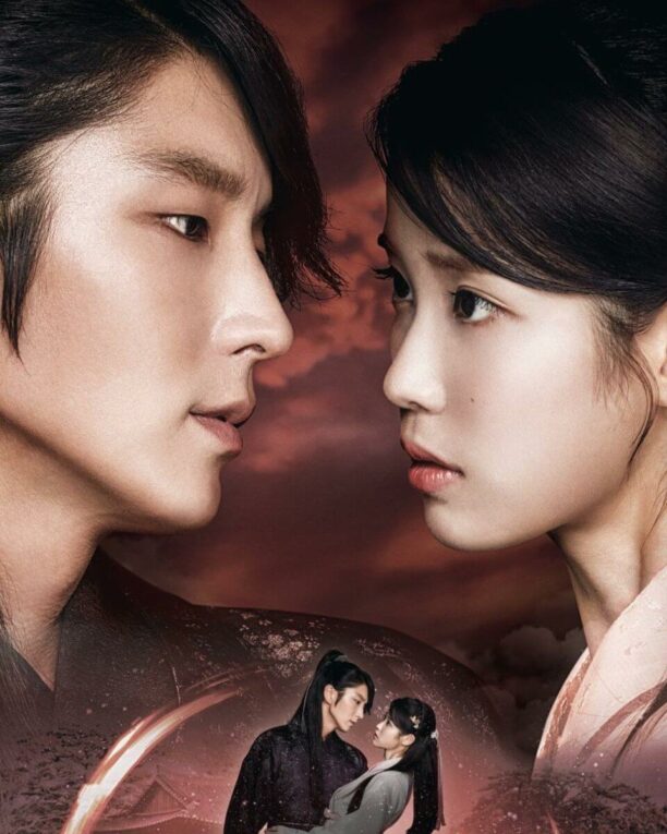 Lee Junki - Scarlet Heart:Ryeo Lockscreens 5 | Moon lovers, Scarlet heart  ryeo wallpaper, Scarlet heart